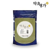 약초명가 밀싹분말 250g (밀순), 1개