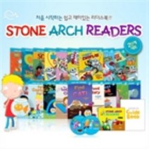 밀크북 Stone Arch Readers 스톤아치 리더스 2단계 세트 비바펜 토킹펜 코딩, One Color/One Size