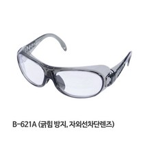 엘턴 오토스 안전안경 고글 B-621A 긁힘 김서리방지