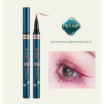 SUREYOULiKE 뉴시쯔 아이라이너 속건 워터프루프 땀방지 롱래스팅 오래 지속되며 초보 컬러 아이라이너, 1, 핑크퍼플