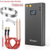 휴대용 스폿 용접기 7500/11000mAh LCD 화면 80 기어 조절 가능 미니 DIY 배터리 플레이트, 01 7500 mAh, 1개