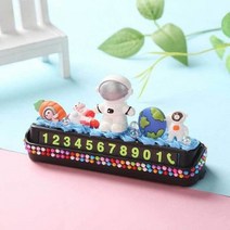 산리오 시나모롤 시나몬롤 수제 DIY 소재 패키지 주차 표지판 이동 휴대폰 번호판 자동차 일시 정차, 4