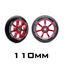 스턴드스쿠터360 레인보우 360샾 페그 그립 핸들바 바퀴 100mm 110mm 있는, 110mm 모델3