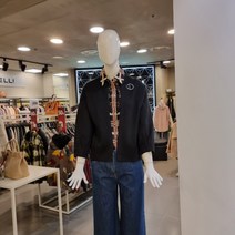 스띠벨리 노카라가디건 숏가디건