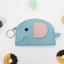 BK코끼리 가죽동전지갑 만들기, 단품, 단품