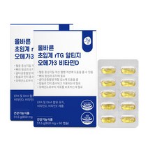 올바른 초임계 rTG 알티지 오메가3 비타민D, 2개, 60캡슐