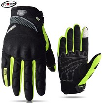 Suomy-여름 통기성 오토바이 장갑 레이싱 Luva Motoqueiro Guantes Motocicleta Luvas 드 사이클링 ATV 라이더 보호 장갑, XL, Green
