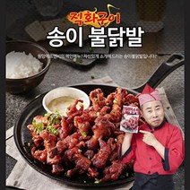 [원앙닭발] 뼈있는 송이 불닭발 280g x 7팩, 7개