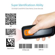 바코드 스캔 스캐너 리더기 인식 기 2D 블루투스 USB 24G 무선 핸드 헬드 리더 QR 코드 PDF, P1600-1D, 01 P1600-1D
