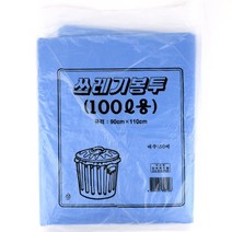 쓰레기 봉투 100L 50매 90X110CM 청색 분리수거 비닐