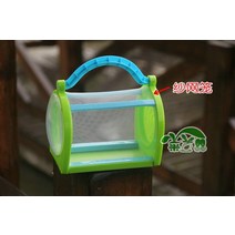 개미 집 키우기 사육장 15x11x12 cm 플라스틱 잡기 나비 곤충 반딧불 크리켓, 없음