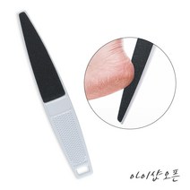 아이샵오픈 발각질 버퍼 제거 발꿈치 뒷꿈치 굳은살 미용 각질제거기 관리, 버퍼-1개