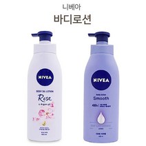 니베아 바디로션 촉촉한 보습효과 바디오일 로션 여성스킨로션 미스트 바디크림 수분크림 퍼퓸바디로션 스킨토너 향이좋은바디로션 촉촉한바디로션 여자스킨로션 등드름미스트 수분미스트 물광미스트 바디미스트 향좋은바디로션 오일프리로션 수분스킨로션 페이스미스트, 누리피너클 스무드바디로션, 누리피너클 본상품선택