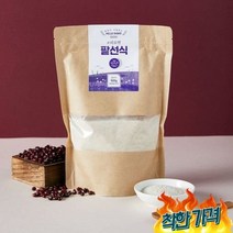 1200M [청춘애한방] 청춘애한방 안녕선식 팥