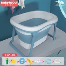 접이식 아기 욕조 목욕 어린이 목용용품 아동 반신욕, AA