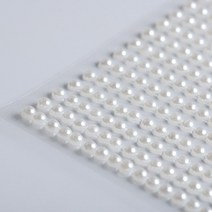 큐빅테이프 라인 석 플랫 백 스티커 아크릴 진주 스탈 셀프 접착 웨딩 드레스, 13 Pearl_02 4mm 874pcs