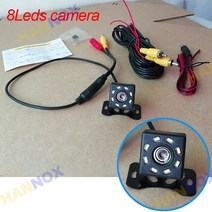 안드로이드 자동차 라디오 DVD 자동 스테레오 멀티미디어 케이블 비디오 어댑터 RCA 출력 하네스 변환기 4G GPS 안테나, [03] camera-8led