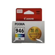 캐논 정품잉크 Pixma IP2899 칼라, 1개