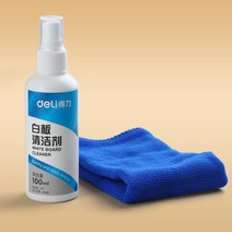 델리 컬러 칠판 지우개 분필 먼지없는 마그네틱 브러쉬 흡착 유물 화이트 보드