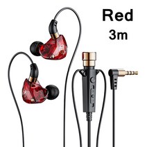유선전화 마이크 소음 차단 HiFi 유선 헤드폰 스포츠 피트니스 음악을 위한 이어 버드 베이스 헤드셋 다이나믹 이어폰 캔슬링, 05 KT-02Red 3M