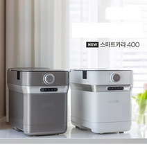 2023년형 New 스마트카라 음식물 처리기 pcs-400+기본필터포함 / 분쇄기 건조기, 모던그레이