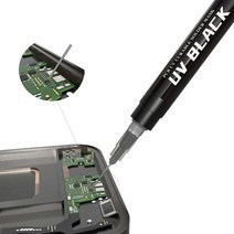 2UUL UV 경화 솔더 마스크 오일 플럭스 유성 페이스트 마더 보드 PCB BGA 수리 3pc 6mm 슈퍼 슬림 바늘, 02 Black