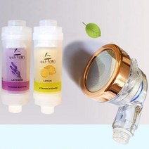 수전용필터 향기 나는 바디 비타 샤워 녹제거 필터 샤워기, 1_필터샤워기+비타민필터 피톤치드2개