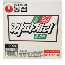 [더착한푸드]짜파게티면(농심 30봉) 식자재마트 대용량 업소용 라면 짜빠구리 재료 짜빠게티