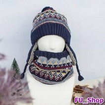 ForU401 드로우 아동 겨울 방한세트 모자넥워머 어린이털모자 어린이방한 아동털모자