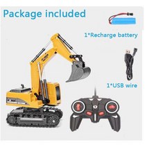 RC 굴삭기 장난감 엔지니어링 자동차 24Ghz 5 채널 124 합금 및 플라스틱 굴삭기 RTR RC 자동차 어린이용 원격 제어 자동차 선물, 6CH With battery