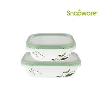 코렐 스냅웨어 에메랄드리브 2P, 단품