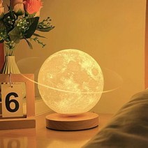 달 무드등 회전 달모양조명 침실 침대 취침등 수유등, 12CM(회전코드형)3색조명+장식1개포함