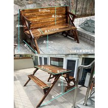 정원 야외 접이식평상 분리형 미니평상 배란다 마당 마루, C