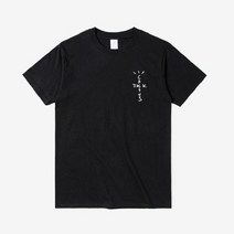 무소음캣휠 고양이용품 고양이용품 Dropshipping뉴 TS 선인장 잭 당신이 여기 있었으면 좋겠어요 투어 티셔츠 힙합 코튼 반팔 남성 여성, Black+S