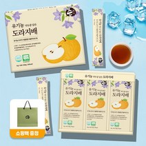 즙쟁이 유기농 작두콩 담은 도라지배 스틱 1박스 30포 + 쇼핑백