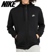 나이키 [나이키] 남성용 NSW 클럽 BB 후드 풀집업 BV2645_010