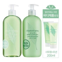 아덴 바디대용량(로션500ml+200)+(샤워젤500ml+200)