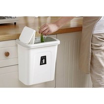 슬라이드캡쓰레기통 싱크대휴지통 냄새안나는 걸이형 씽크대 주방 거는 걸어두는, 걸이용 휴지통 화이트