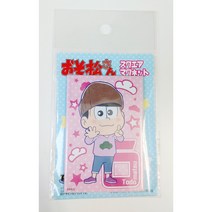 토도마츠 자석 뱃지