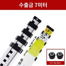 건설 폴대 스타프 크랙 토목 눈금자 레벨 게이지 측량, 수출 대금을 7미터 두껍게 하다.
