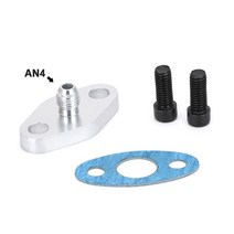 an410 12 npt 터보 오일 공급 입구배수구 플랜지 어댑터 키트 wt3 t4 t25 t28 t30 t04b t04e gt30 gt28 gt55용 가스켓, OFG31