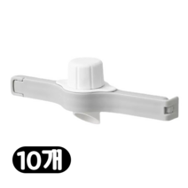 라플렌느 다용도 삼중 실링캡 10개