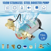 가정용 양수기 펌프 분사기 가압 세차 보일러 유량 센서 110V 220V 150W 수압 부스터 펌프 가정용 자동 흐, 02 UK