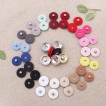 짱패브릭 18mm싸개스냅단추(5개), 화이트