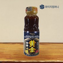 에바라 황금의맛 210g 중간매운맛 야키니쿠 바베큐소스 불고기 일본소스 정식수입 국내배송
