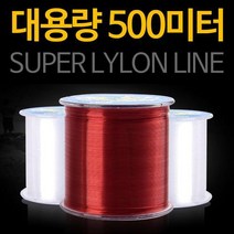 운무 500미터 대용량 낚시줄 슈퍼 나일론 바다 민물 낚시 루어, 운무500M 낚시줄 와인5호