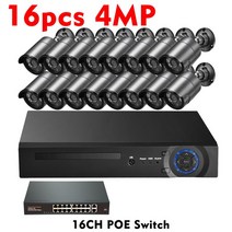 Gadinan 불릿 IP POE 보호 카메라 시스템 야외 스마트 홈 CCTV 레코드 감시 키트 H.265 NVR 32CH 8MP, 02 16pcs 4MP Cameras_04 4T