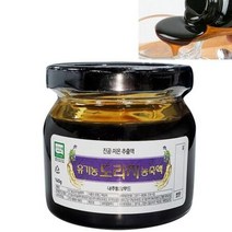 유기농 도라지청 도라지 농축액 건강 즙 엑기스 진액 160g, 상세페이지 참조, 상세페이지 참조, 상세페이지 참조