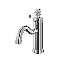 HAMNSKAR 함셰르 욕실수전+거름망 크롬도금 603.430.76, 단품