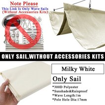 접이식 어닝 천막 차양 방수 웨이브 텔레스코픽 햇빛 돛 정원 가리개 야외 개폐식 퍼걸라 차단 그늘 스크린, 63.Only Milky Sail - 1.5x2m